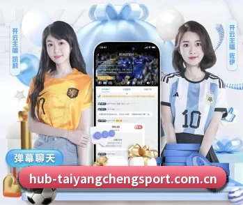 太阳城网站的故事 - 体育资讯内容服务