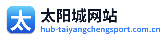 太阳城网站 Logo